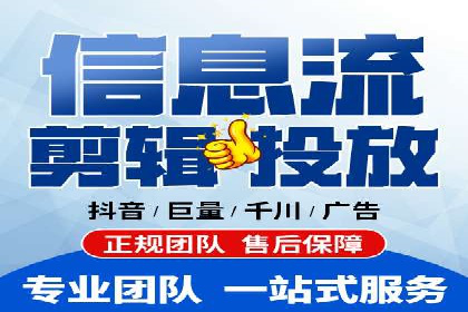 SEM投放案例：助力企业拓展市场